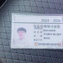 (서울 중고차) 50어9357 레이밴 고급형(오토) 2015년형식 무사고 9만키로 네비 후방카메라은색 상태아주양호 680만원 판매 이미지