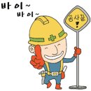 대성아트빌라 이미지