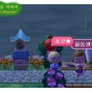 초코통신 이미지