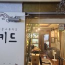 가가환경 | 창원사진관 가가스튜디오 방문후기