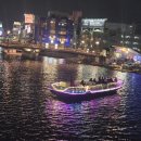 원조장터곱창 | 후쿠오카·유후인 5박 6일 자유여행 총정리