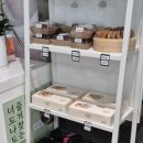 떡마마 청주오송점