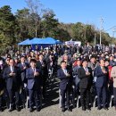 북평중학교 이미지