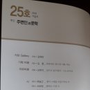 청자다방 이미지