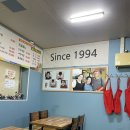 동광로1길 9 이미지