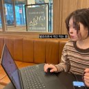 롯데피트인산본점 | 롯데피트인 산본점 / 란콰이펑누들 향라치킨 그리고 슬로베이커리 연탄빵 먹고 온 후기