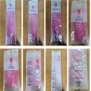 ㈜지엠에스 이미지