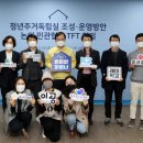 도시광산플랫폼