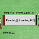 프라임해법학원 이미지