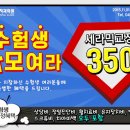 성원치과 이미지