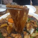 진짜안동찜닭 이미지