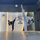 한솔 세계로 태권도 이미지