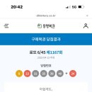 강청식당 이미지