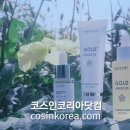 메이드미 네이버블로그