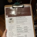 야키니쿠후평 | [춘천] 나만알고싶은 춘천소고기맛집 "야키니쿠후평" 솔직후기