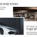 히트사 이미지