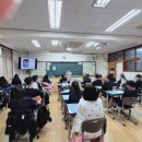 의왕중학교 내 이미지