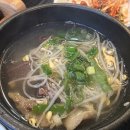 태백정 이미지