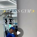 블레스(Bless)24 이미지