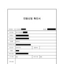 건축사사무소 영일건축 이미지