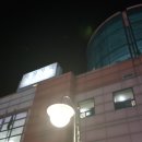 제물포역 남광장 네이버블로그