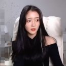 은진이네