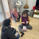 송내경로당 네이버블로그