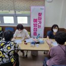 초계보건지소 이미지