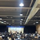 탱고파트너스