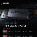 이삭컴퓨터 이미지