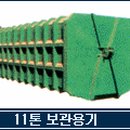 세창정보 이미지