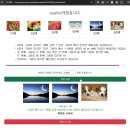 25.08.01 - 숙제(JackPot 게임, 쇼핑카트 완성) 이미지