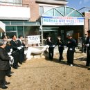 북쌍1리마을회관 이미지