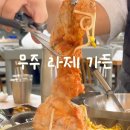 소천강변로 네이버블로그