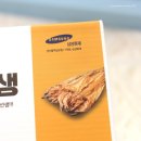 다담기술개발 이미지
