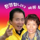 묵동-011 Daum카페