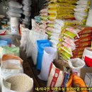 성환상회 이미지