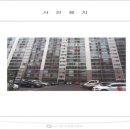 남구-58 이미지