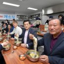 시장국시 이미지