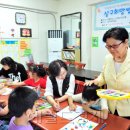 살구여성회 이미지