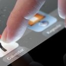 아이비타 홈 이미지