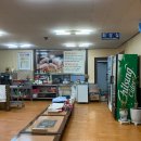 천생산문경약돌