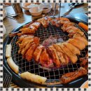 온초심숯불닭갈비 이미지