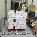 거멍축산 네이버블로그
