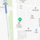 디딤 행정사 사무소 이미지