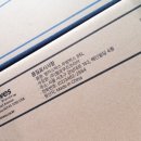 강남대로 163 이미지