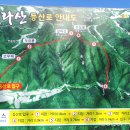 구계2리 경로당 이미지