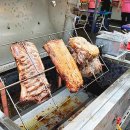 아일랜드게스트하우스 이미지