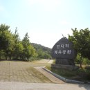 곤양면 보건지소 이미지