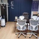 명리로2번길 이미지